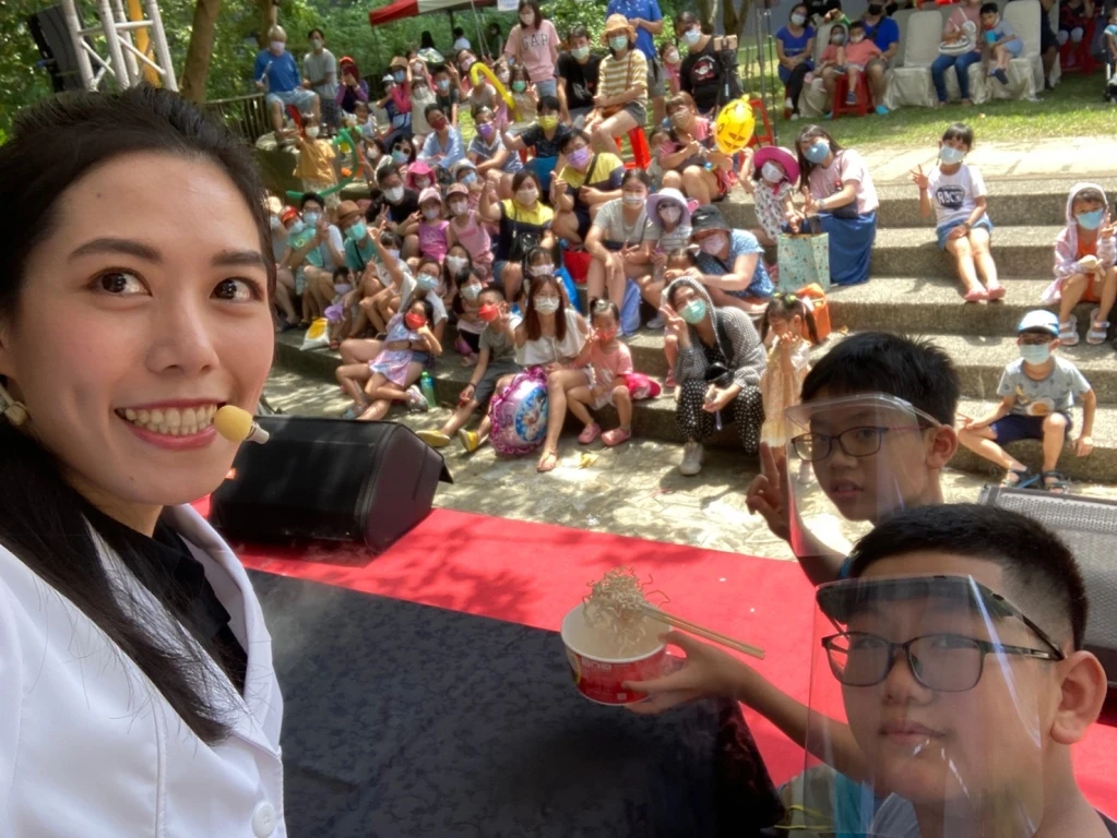 科學教育
