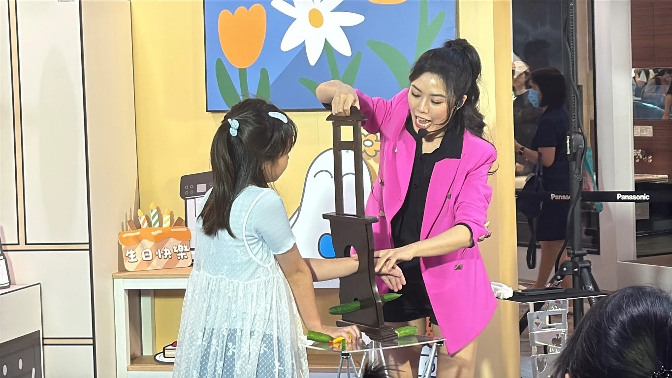 親子家庭日