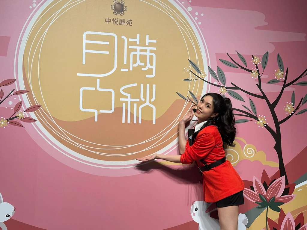 婚宴節慶