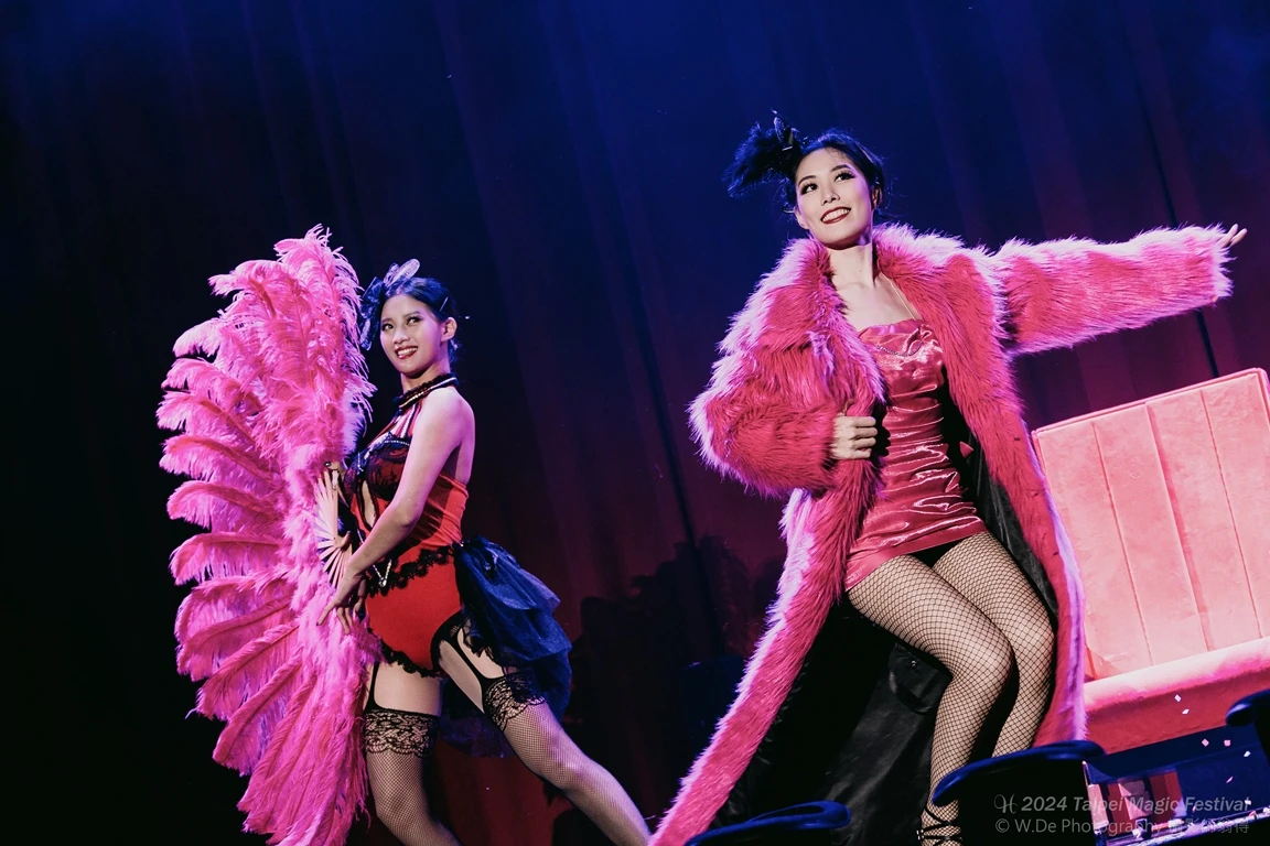 魔術專場(女團)