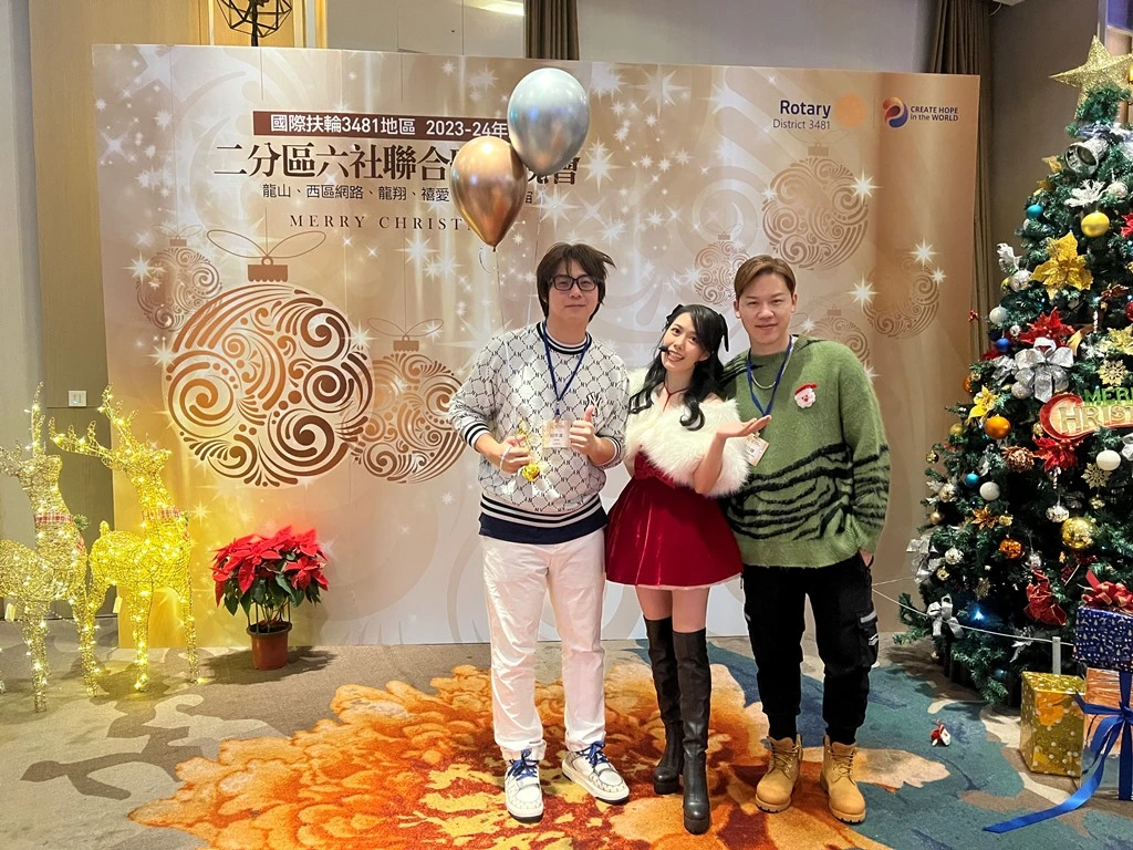 婚宴節慶