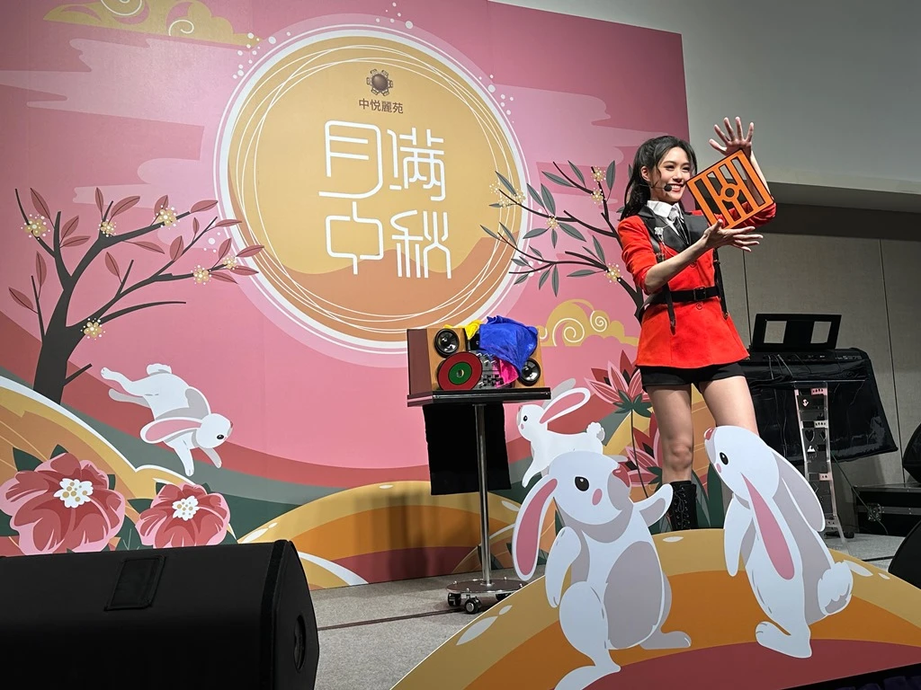 婚宴節慶