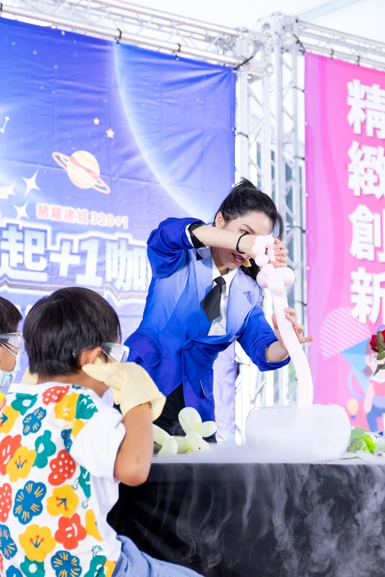 科學教育