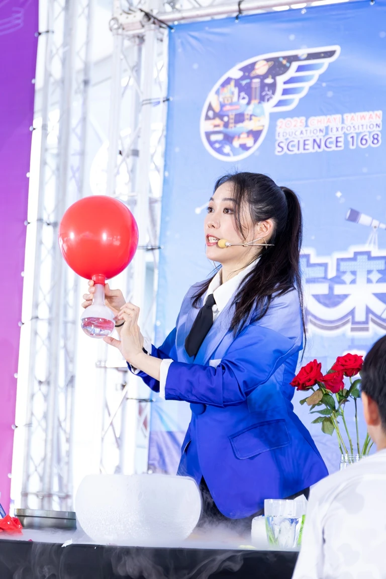 科學教育