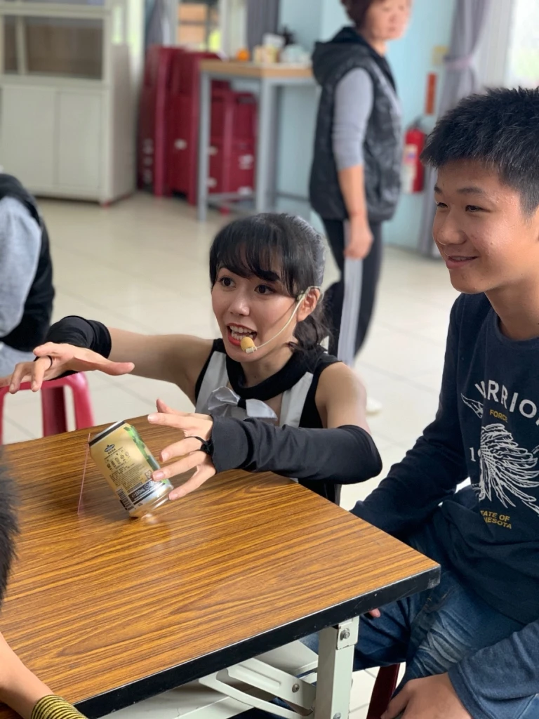 公益活動