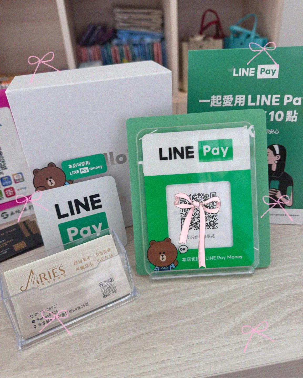 來做美甲/美睫不用煩惱 LINE Pay直接刷