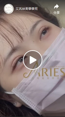 每天少一步，還是很美✨