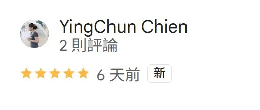 客戶好評．COMMENT