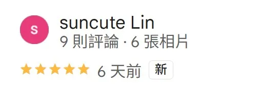 客戶好評．COMMENT