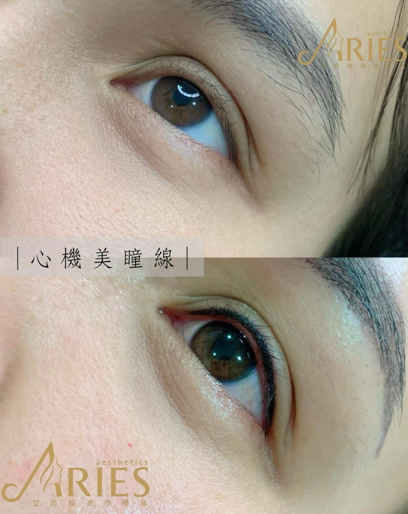 美瞳線．NATURAL EYELINE