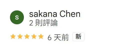 客戶好評．COMMENT