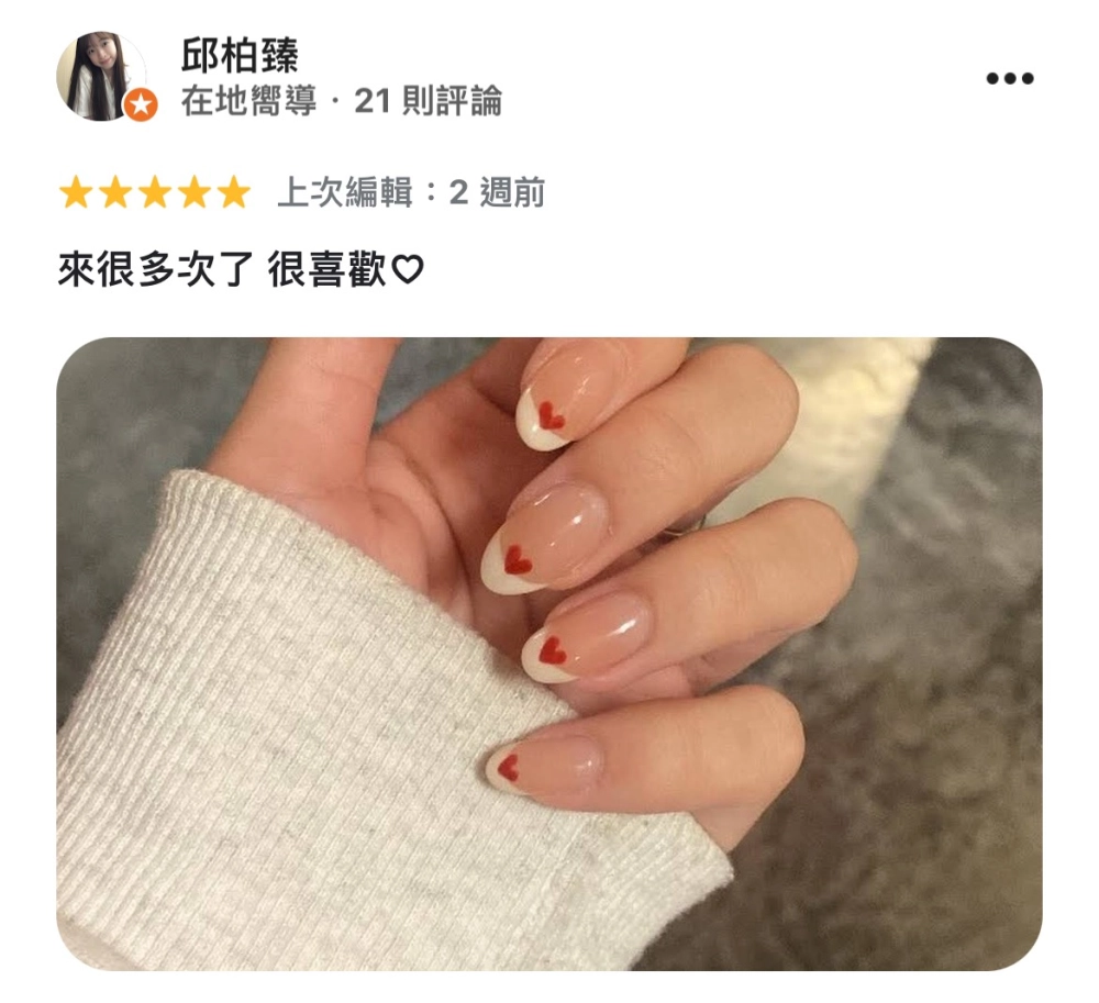 客戶好評．COMMENT