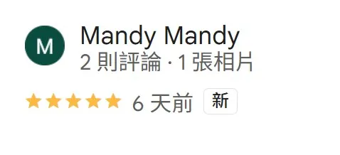 客戶好評．COMMENT