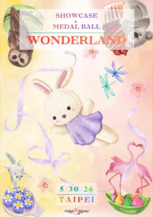 墜入時間的兔子洞，滴答、旋轉、啵！