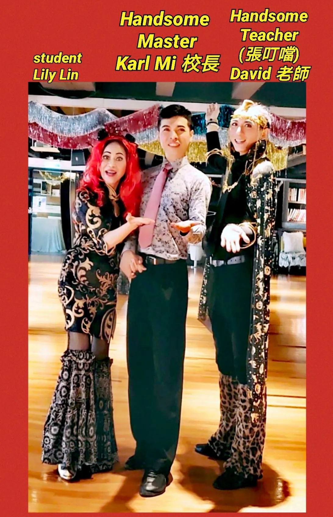 謝謝亞曼瑞舞蹈中心｜台北舞蹈課程｜大安區舞蹈課程