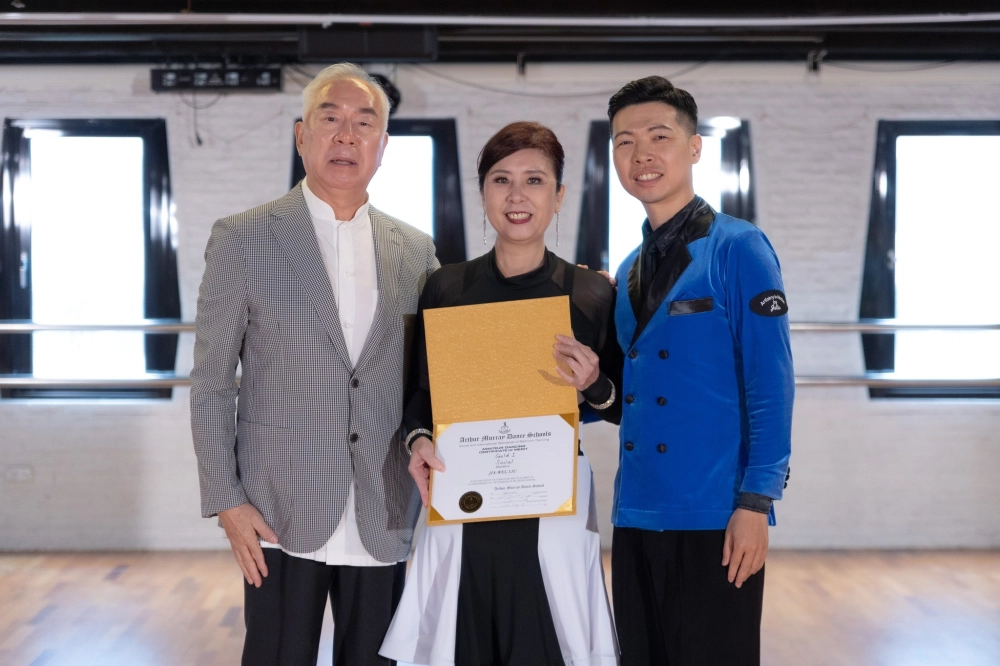 2025年5月17日春季師生成果發表(Showcase & Medal Ball, 2025 May 17th)