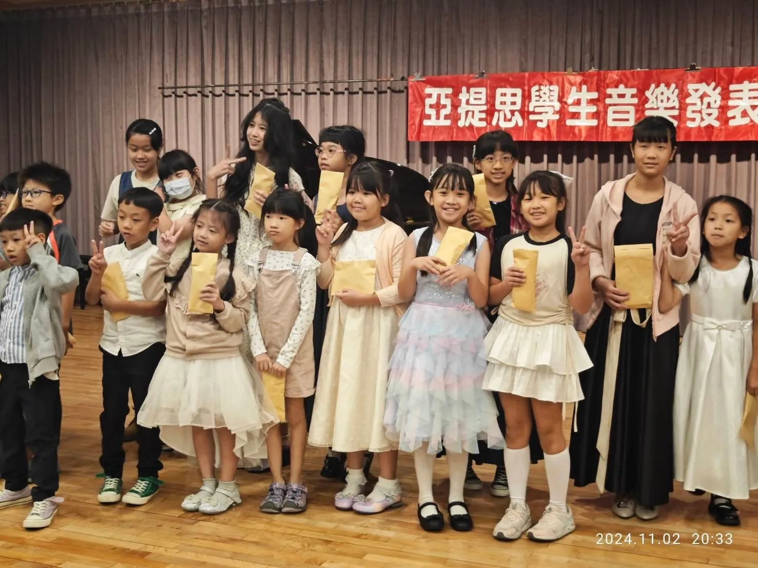 2024年亞提思音樂教室的第二場大型音樂會在浪漫優美的薩克斯風樂音中畫下美麗的句點