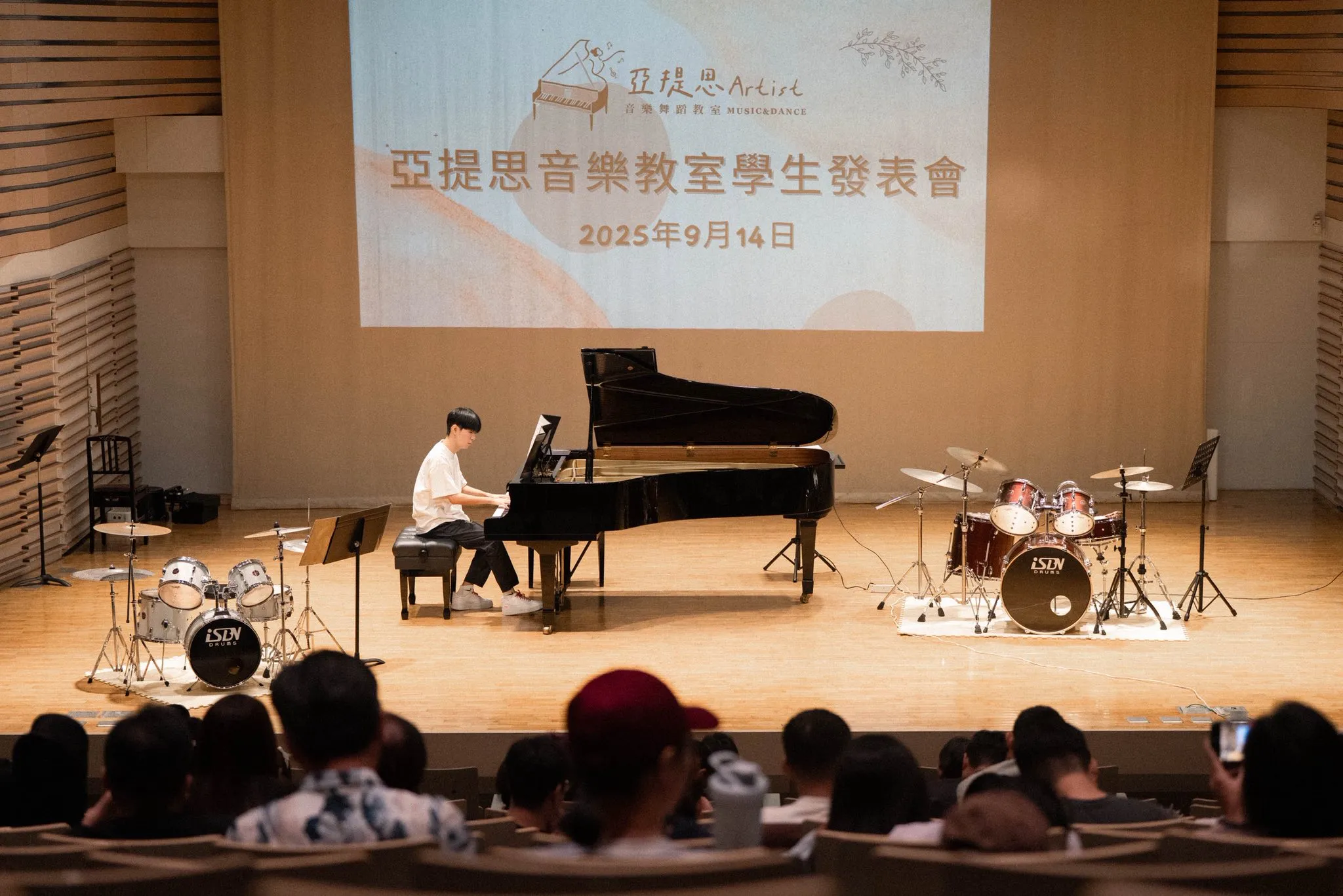 鋼琴合輯的最後一篇了