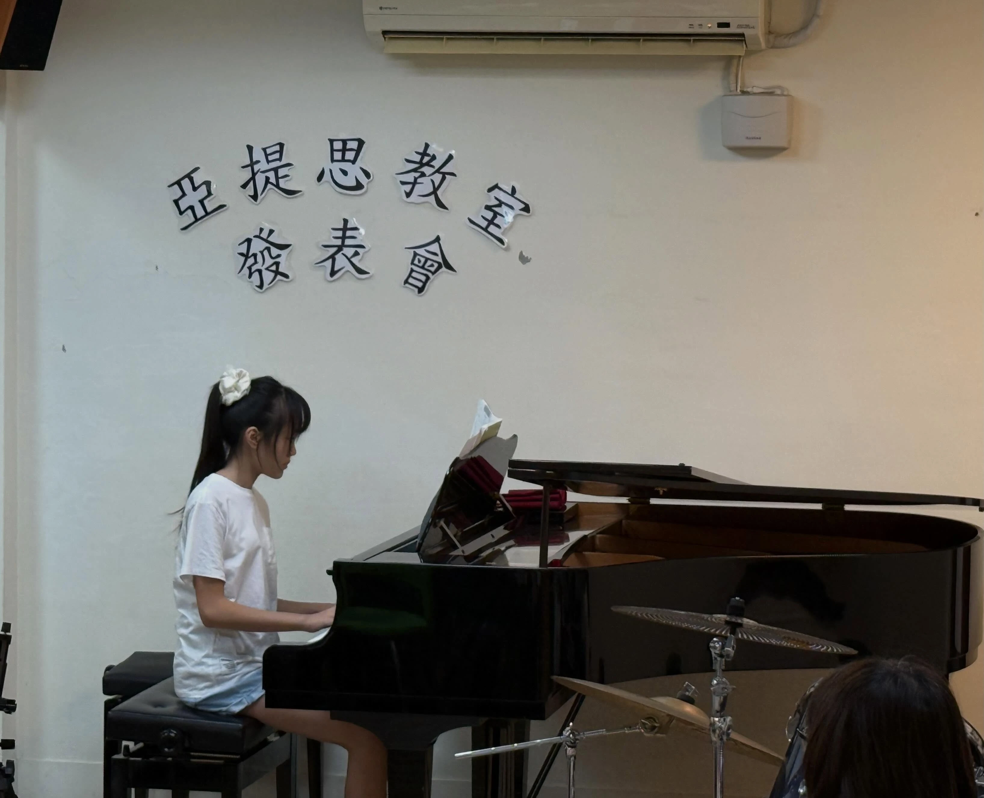 風之通道