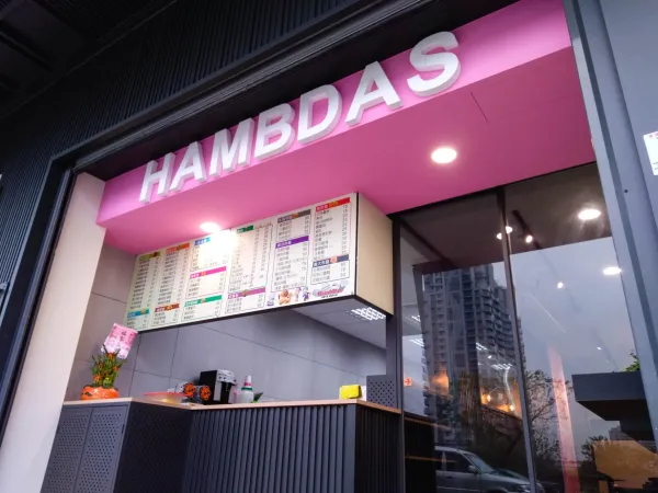 | 艾文作品 | <br>烏日早餐店