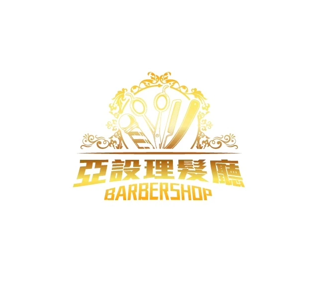 洗完頭要馬上吹乾嗎？日常洗髮後的整理方式｜台中男士剪髮｜南區男士剪髮推薦｜