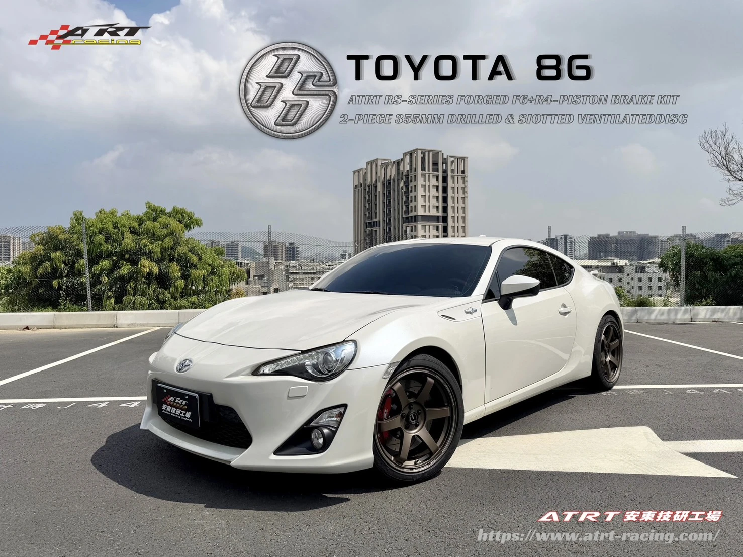 TOYOTA GT86