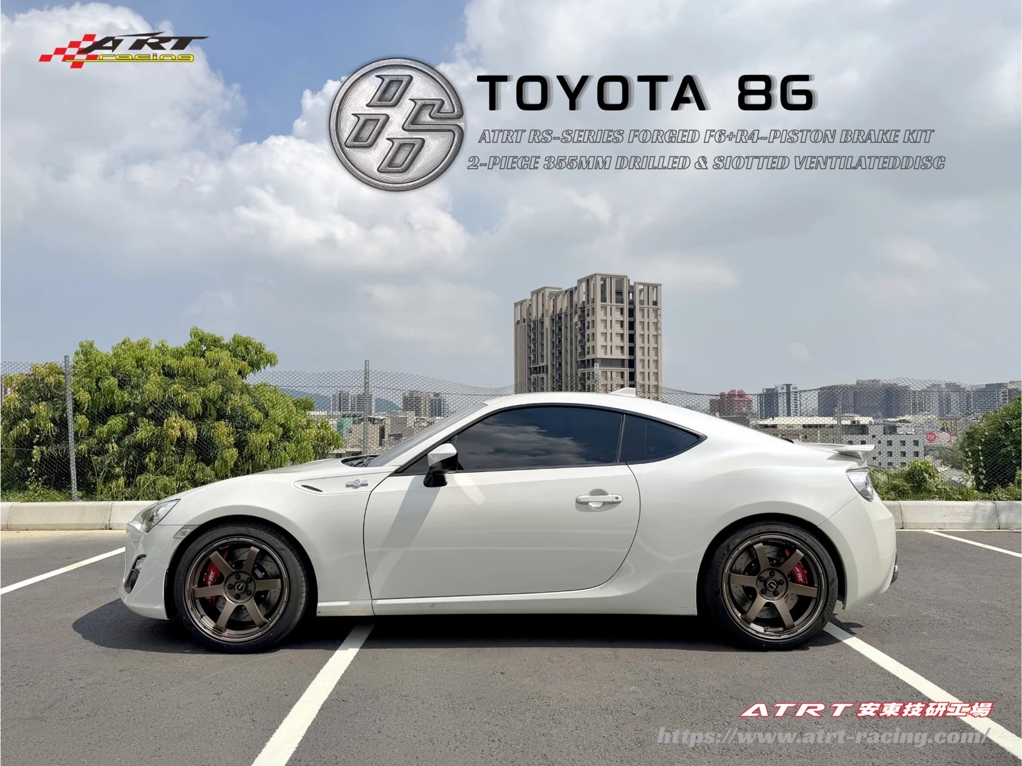 TOYOTA GT86