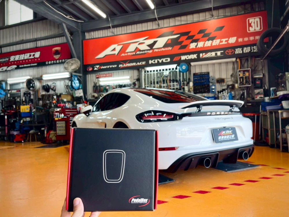 Porsche 718 Cayman S