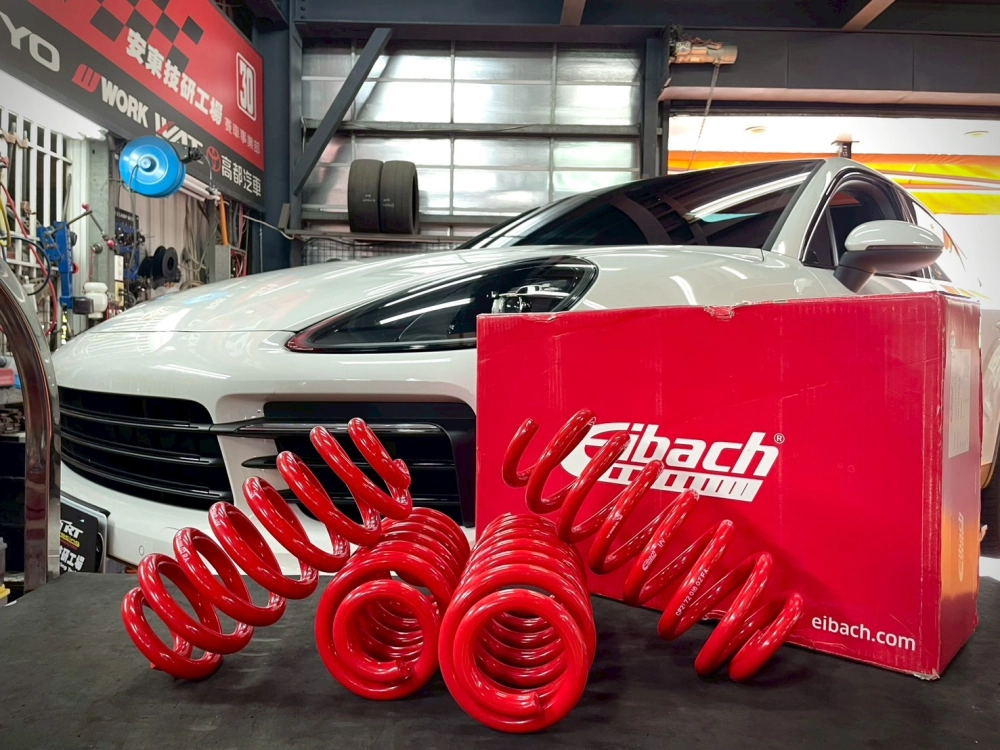 Porsche Cayenne Coupe