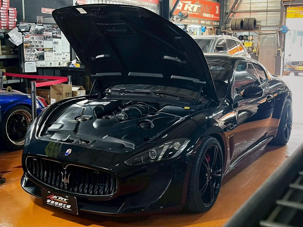 Maserati GranTurismo MC Stradale