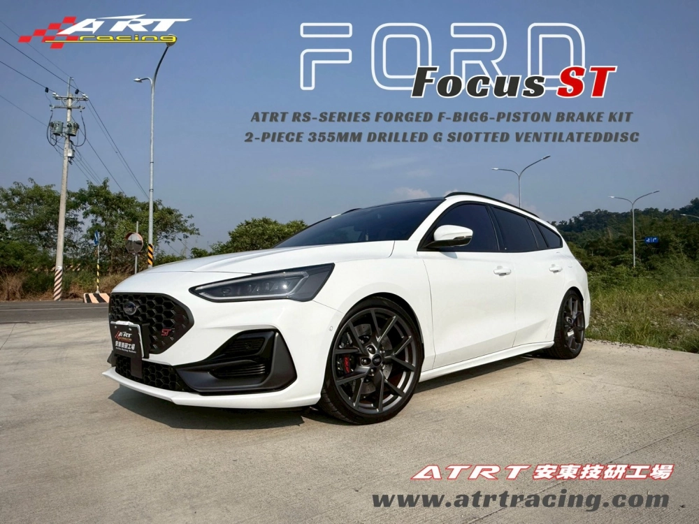 Ford Focus ST X Wagon