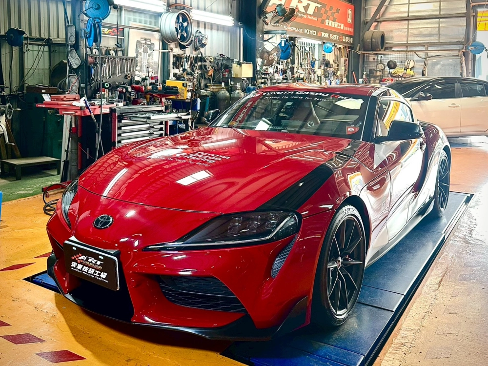 Toyota GR Supra 3.0