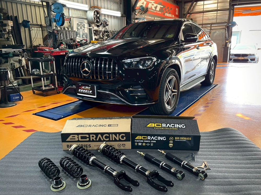 Mercedes-Benz GLE 300 d