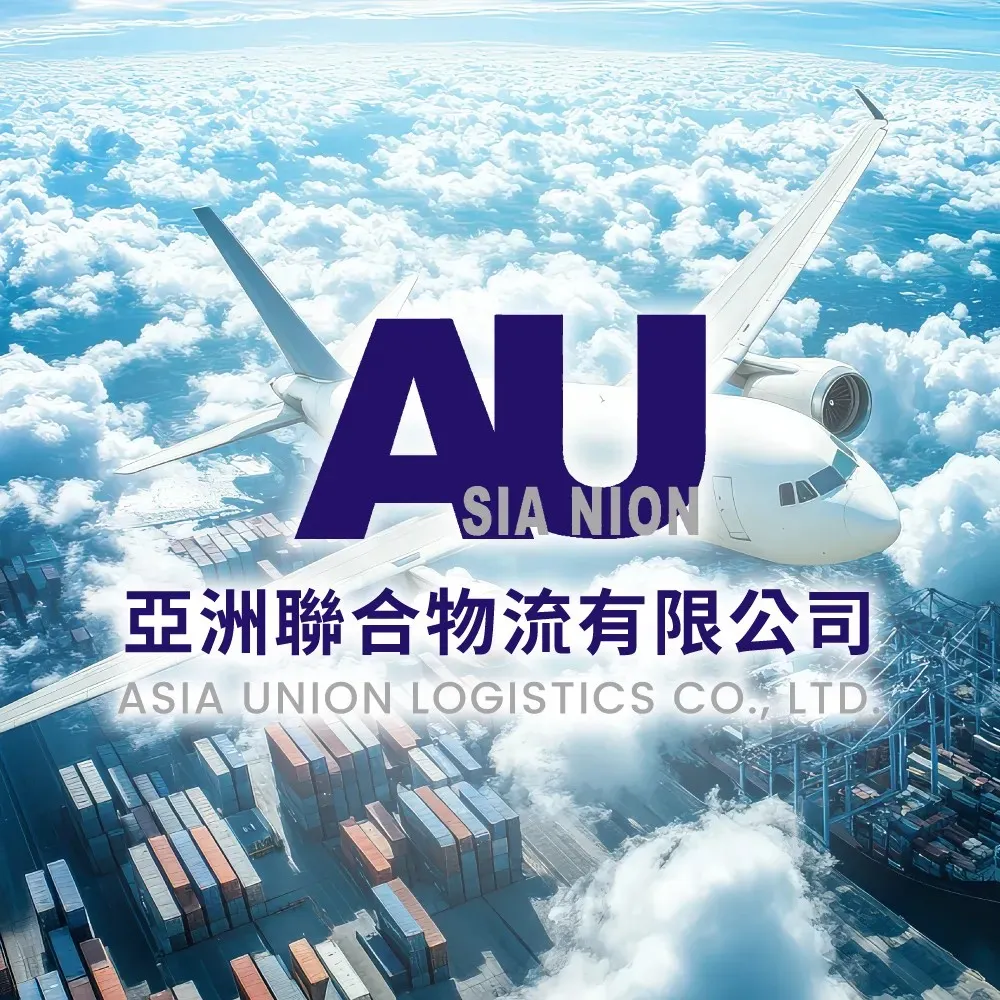 東南亞空運常遇到卡海關？雙清包稅降低清關困擾
