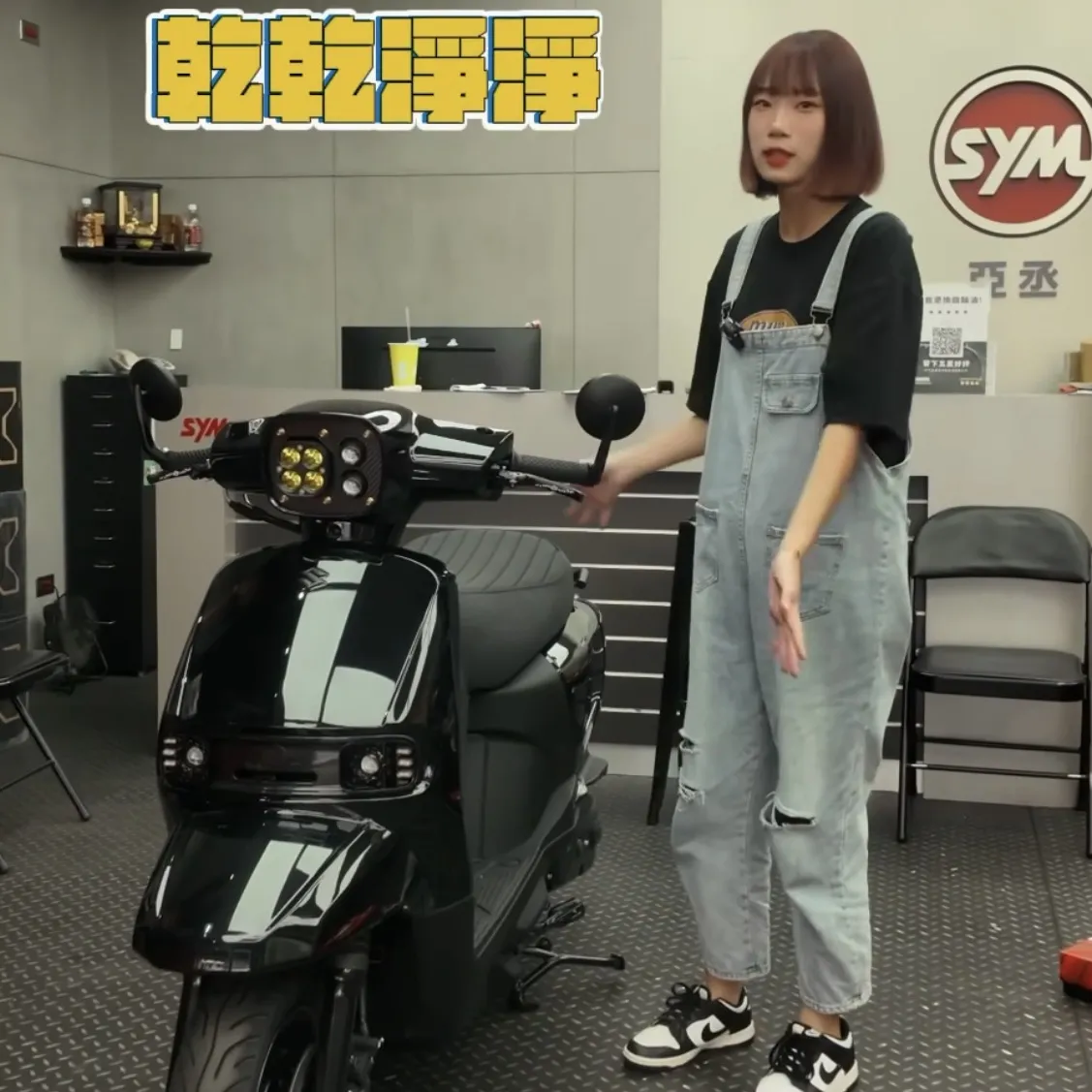 Sui全車黑化 簡約改裝 質感又耐看