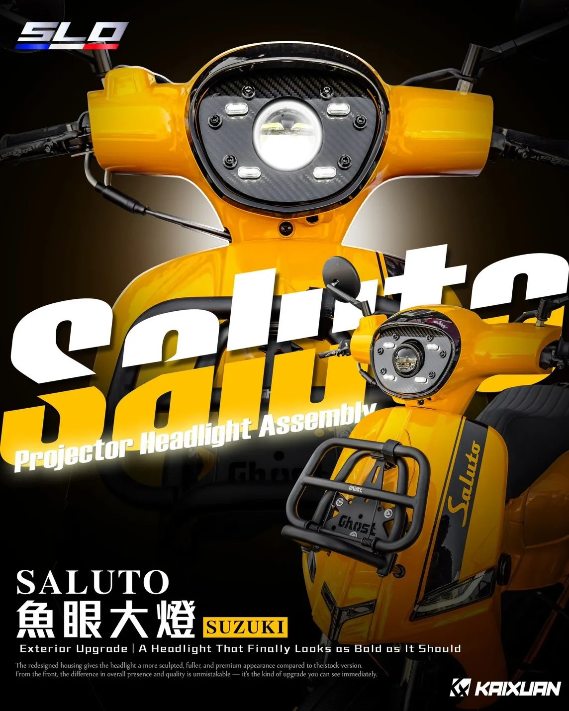 SLO Saluto魚眼大燈