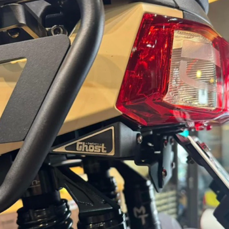 Ghost 大樂短牌架組