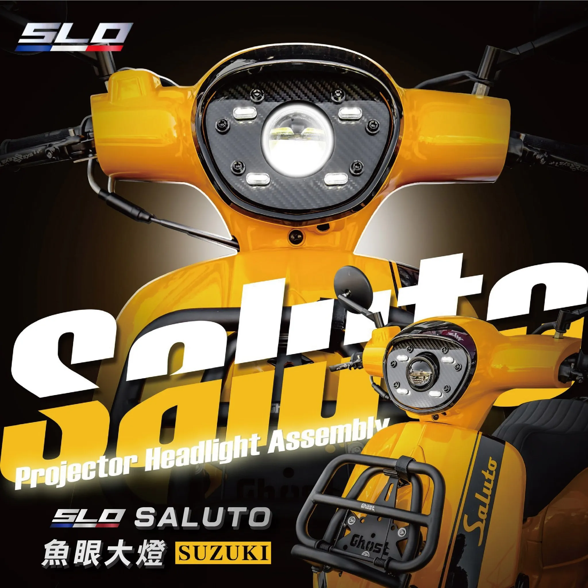 SLO SUZUKI  SALUTO 魚眼 LED 大燈