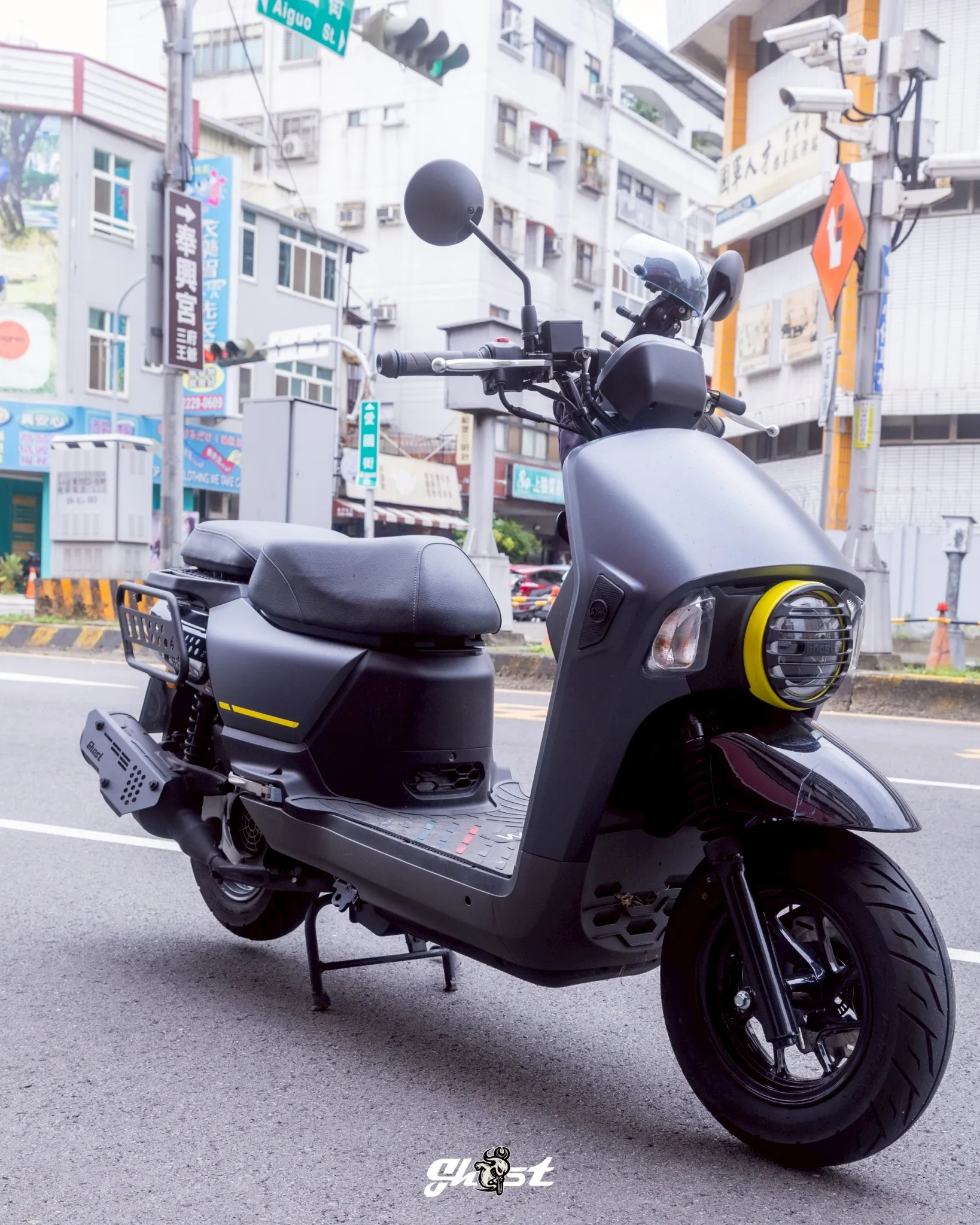 Ghost 4MICA 鋁合金防燙蓋