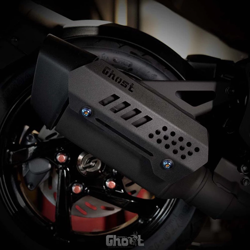 Ghost DRG /曼巴鋁合金防燙蓋