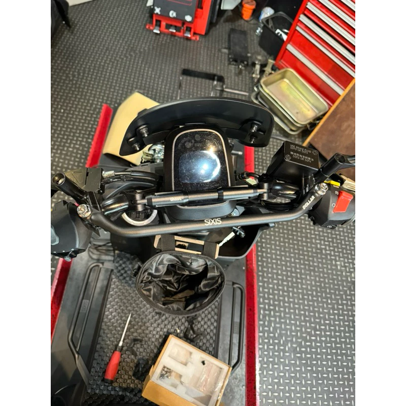 SIXIS 大樂前支架(橫桿)