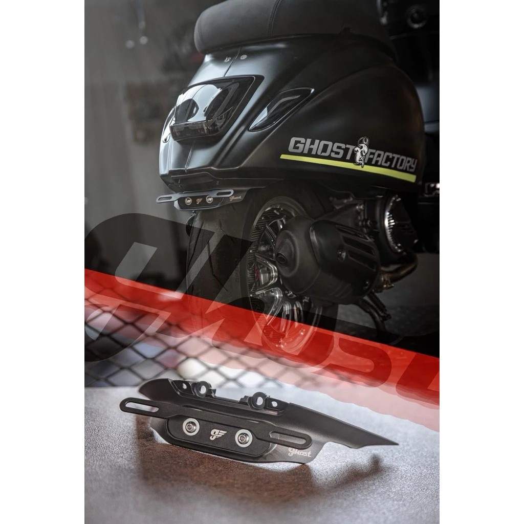 Ghost 短牌架 偉士牌 VESPA