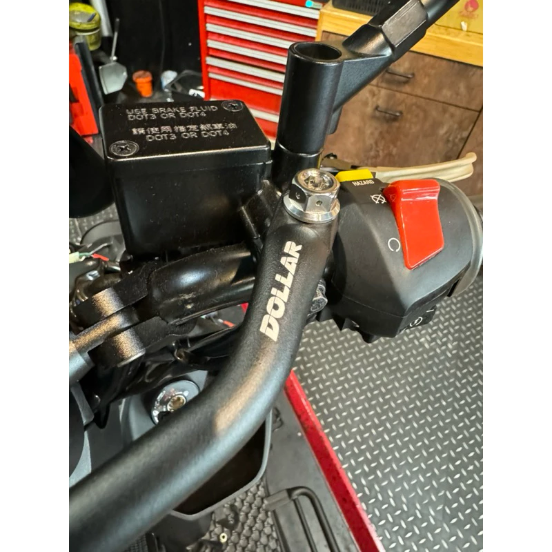 SIXIS 大樂前支架(橫桿)