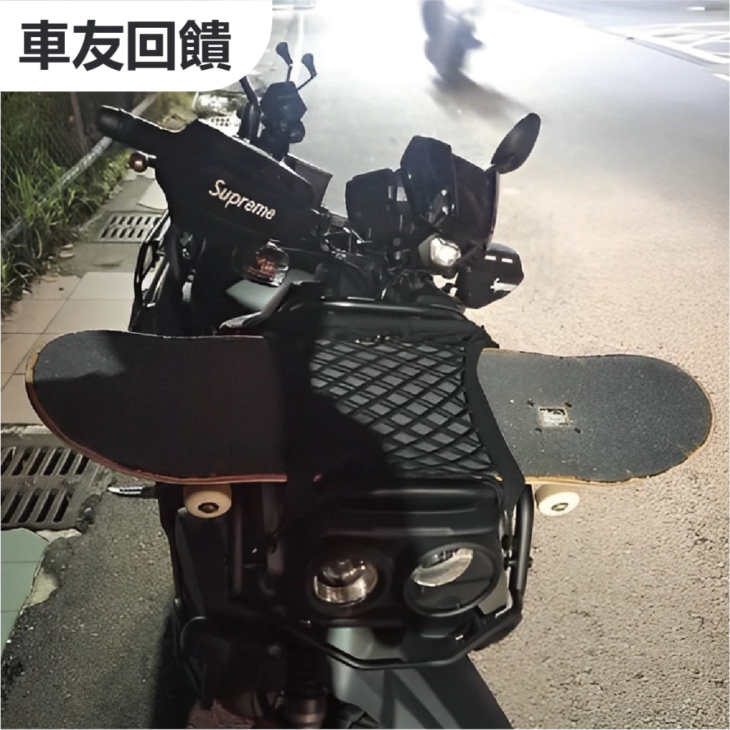 ASM  多功能網袋