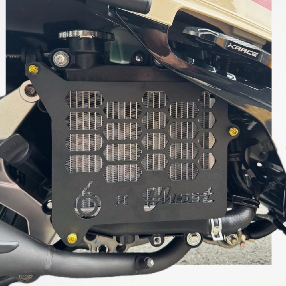 SIXIS*Ghost SYM聯名水箱罩