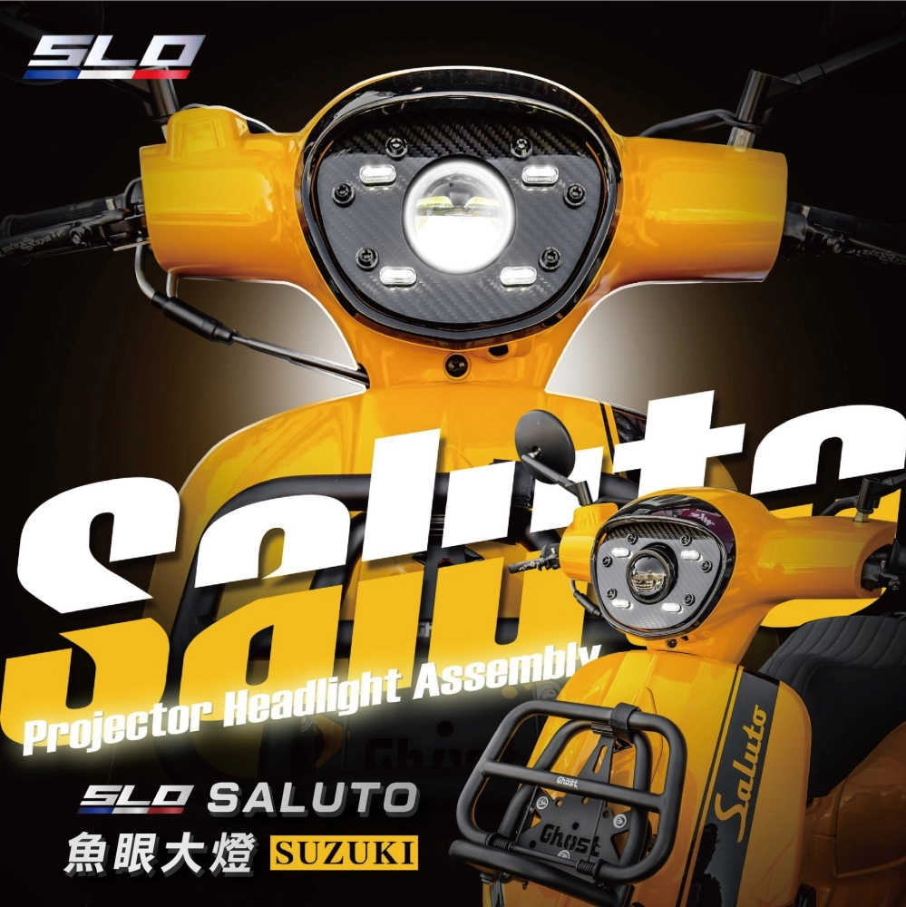 SLO SUZUKI  SALUTO 魚眼 LED 大燈