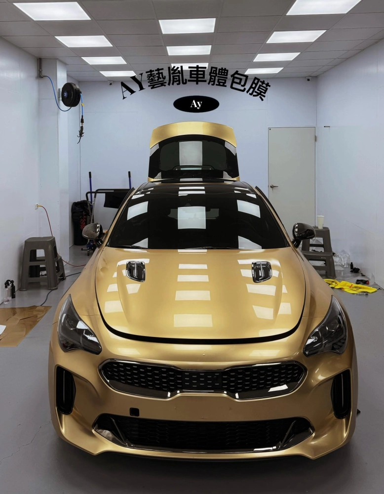Kia Stinger GT