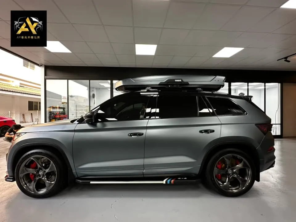 Skoda Kodiaq RS