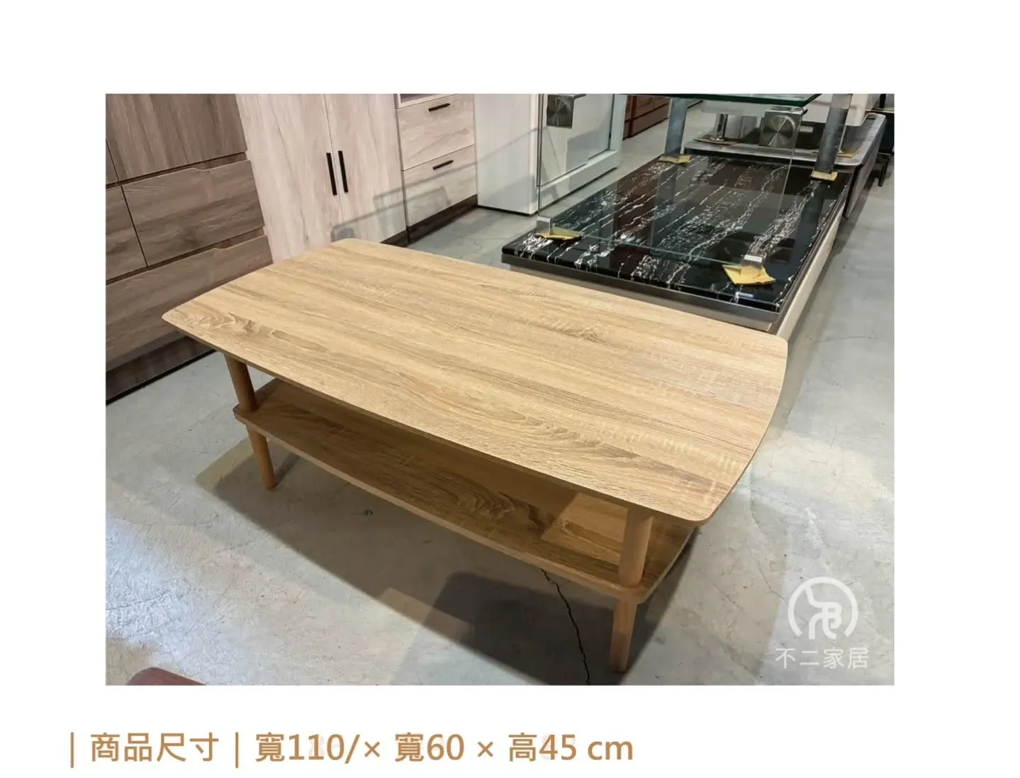  打造舒適生活空間，就差一張理想的桌子！質感梧桐木紋 × 實用雙層設計︱多功能桌推薦