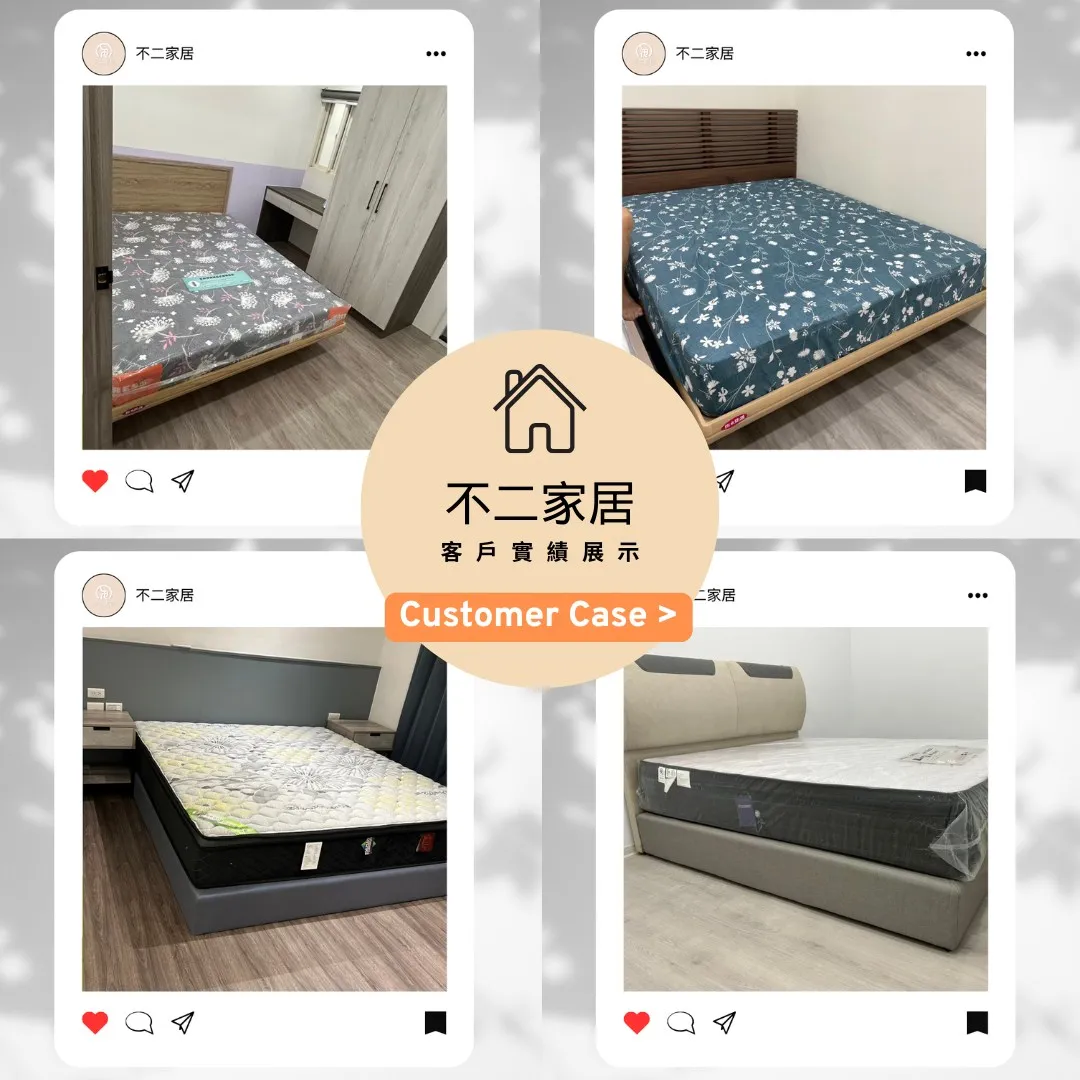 【真實床組分享｜舒適好眠大公開】小坪數也能完美擺放，睡眠品質完全不打折